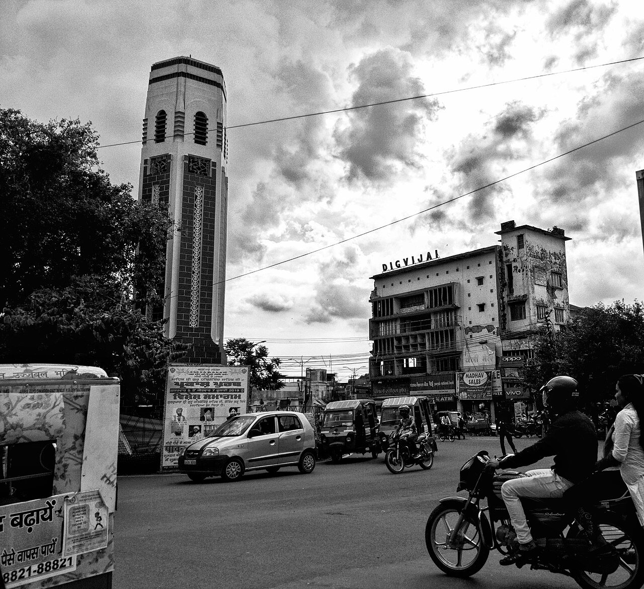 Dehradun cityscape Clock Tower context for rising property prices in Dehradun